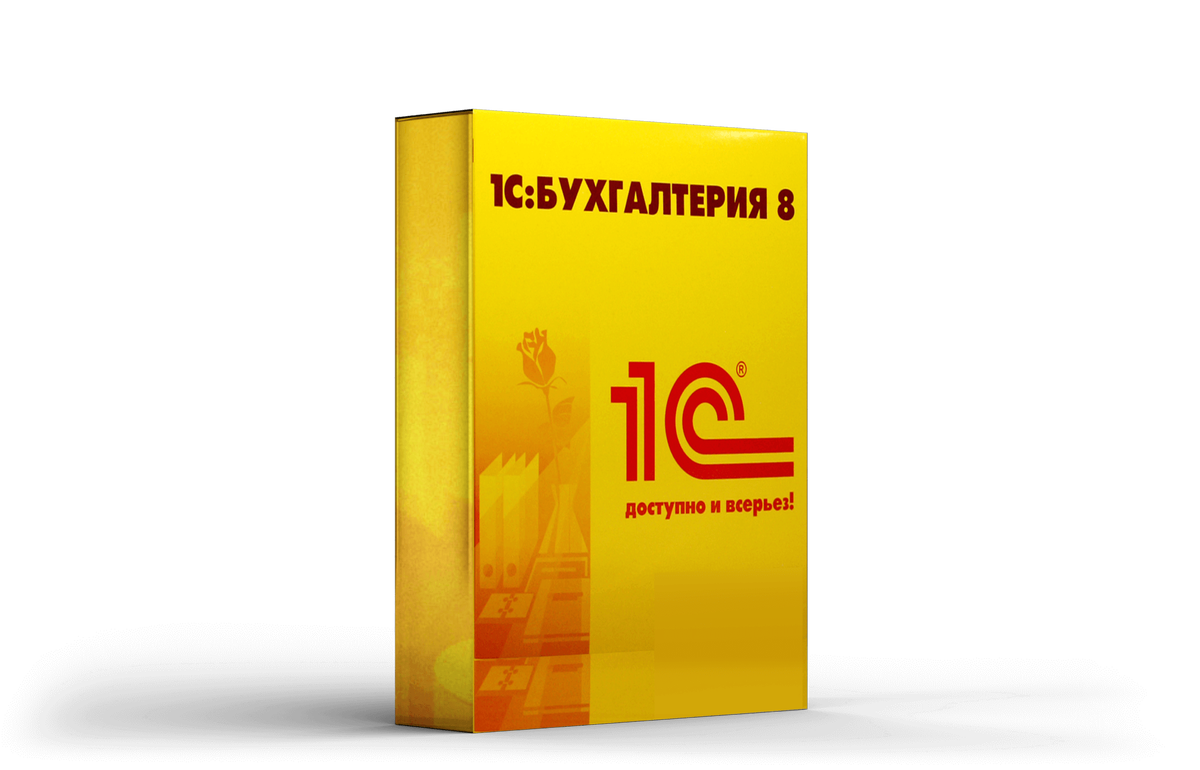 Мощный профессиональный программный продукт