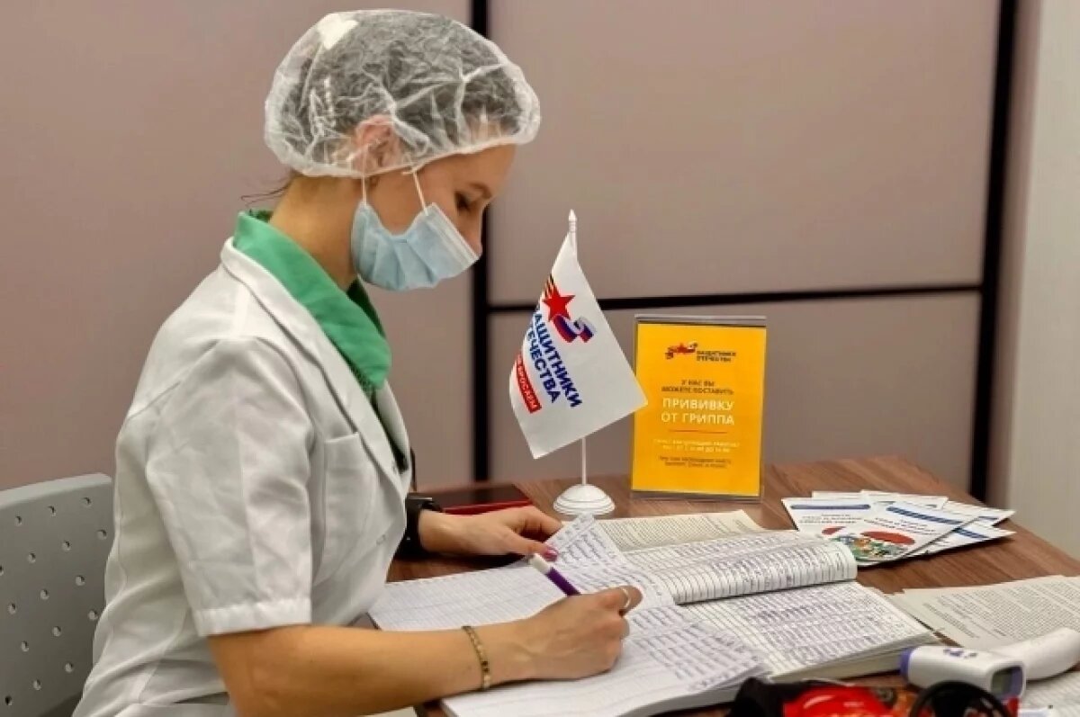    В Томской области привились от гриппа почти 300 тыс человек