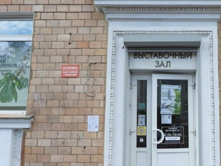     Фото: Яндекс Карты