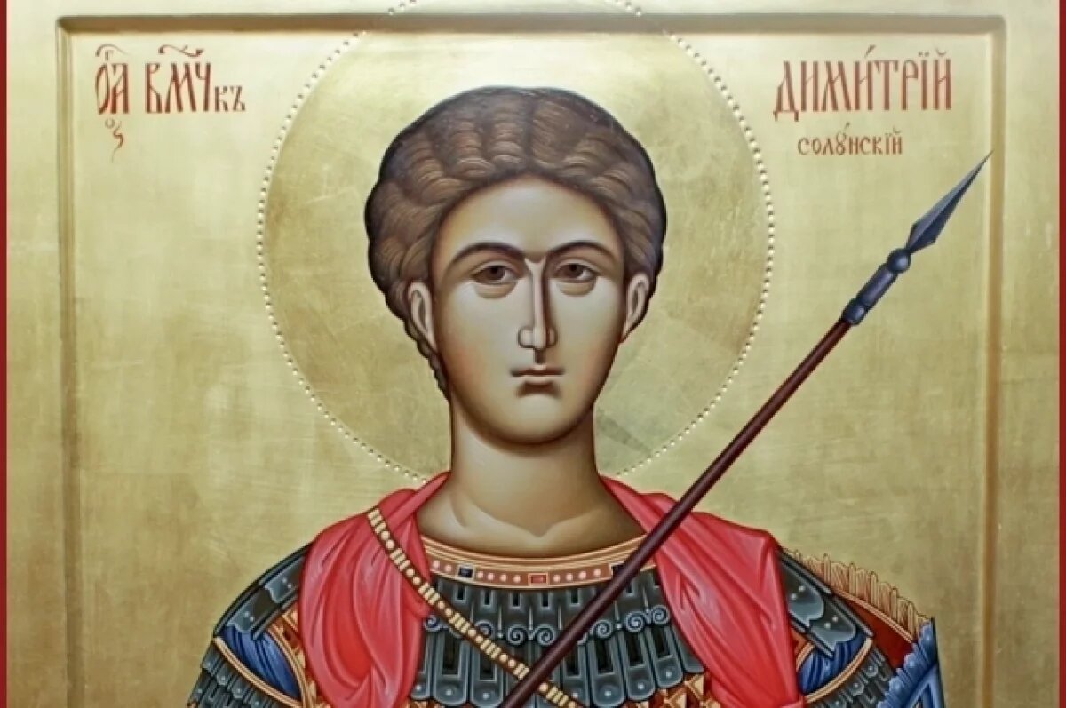    Не отказывайте им.