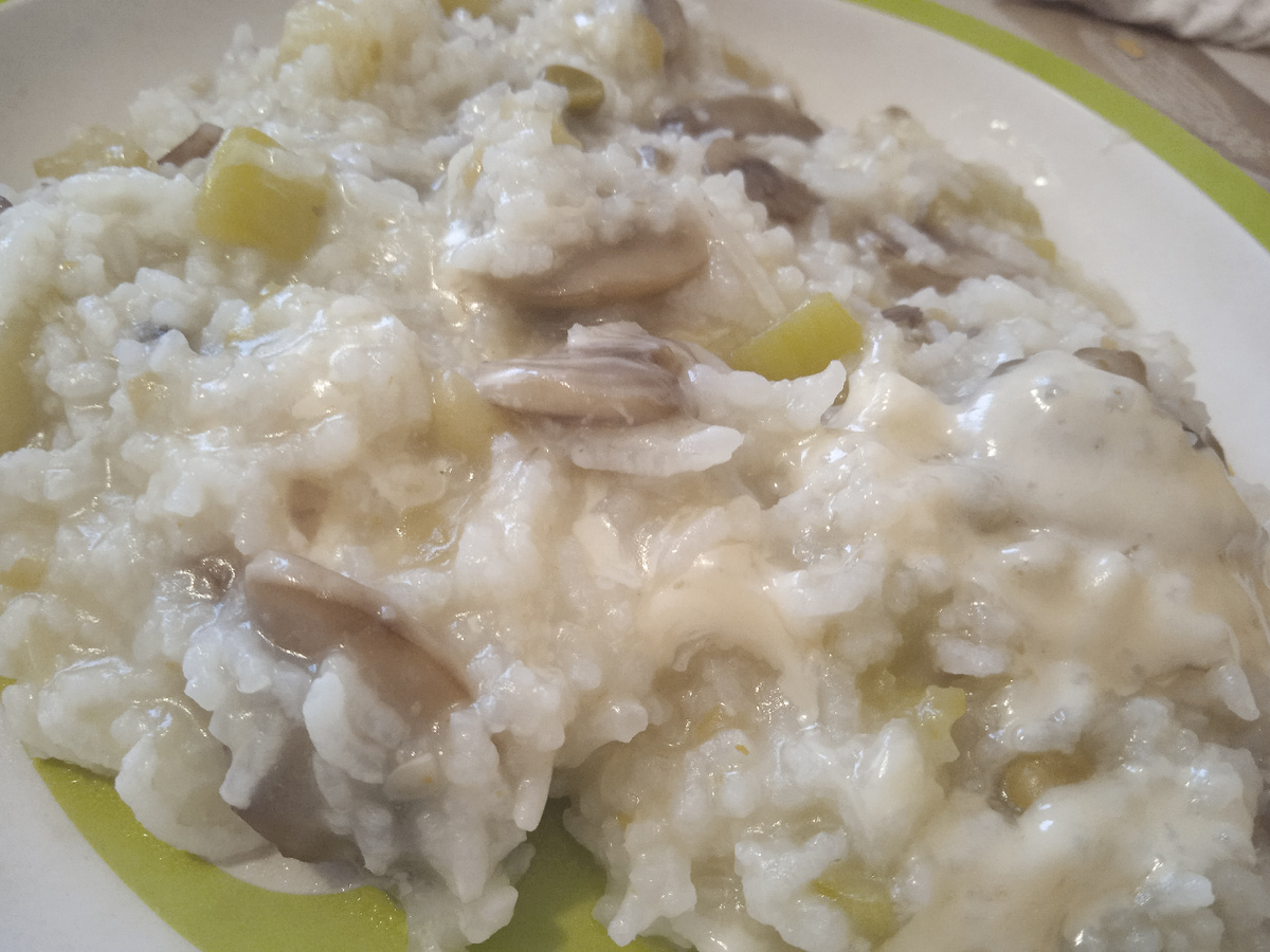 Готовый рис.