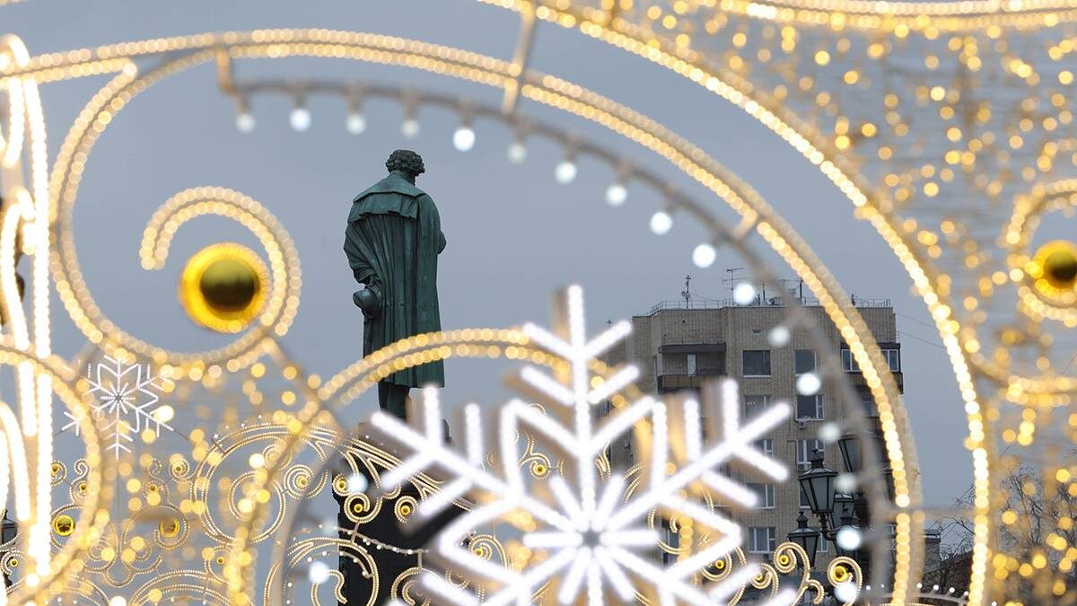    Фото: Дмитрий Белицкий / АГН Москва