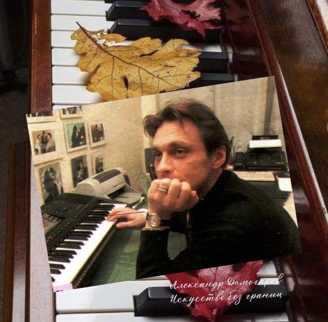 Использованы фото с просторов интернета.