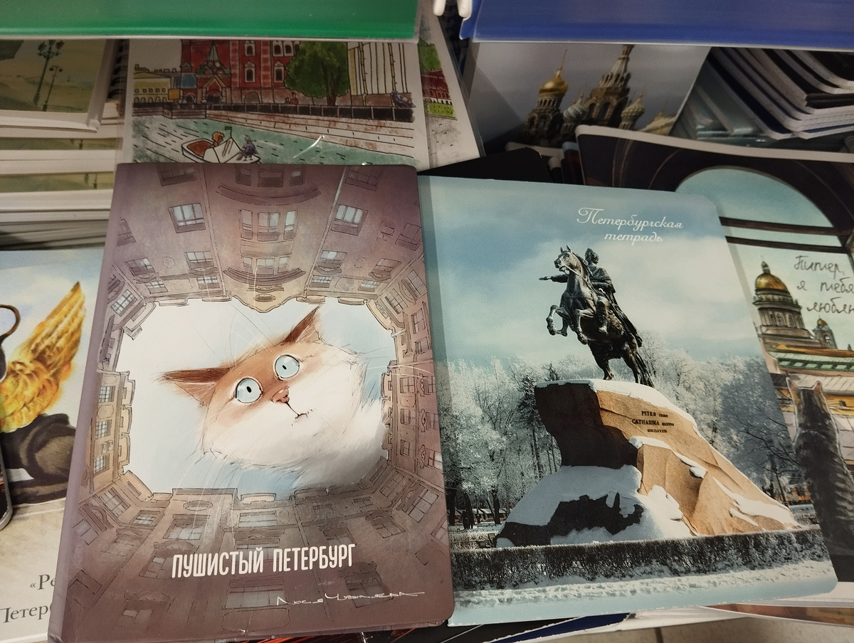 Ну как не купить? Ведь с котиками!