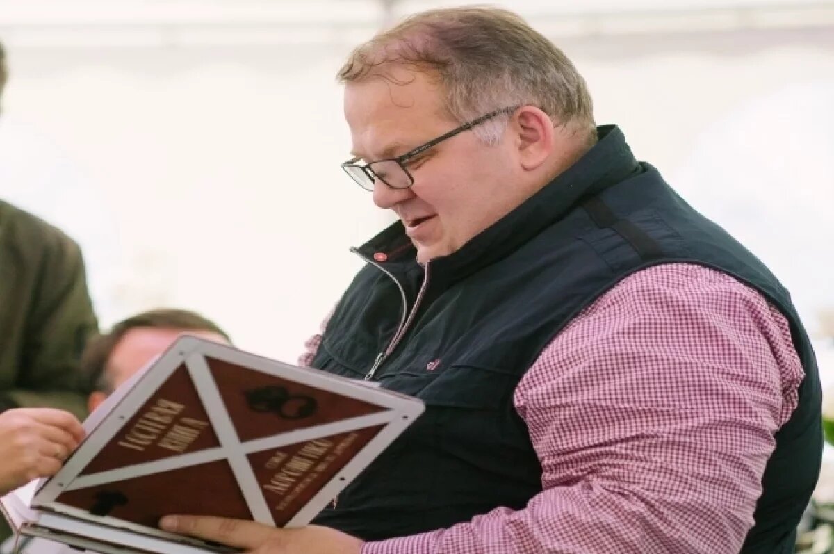    Уроженец города Арсеньев стал лауреатом премии Президента России