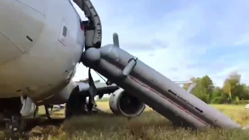    фото: Russian Emergencies Ministry/via Global Look Press