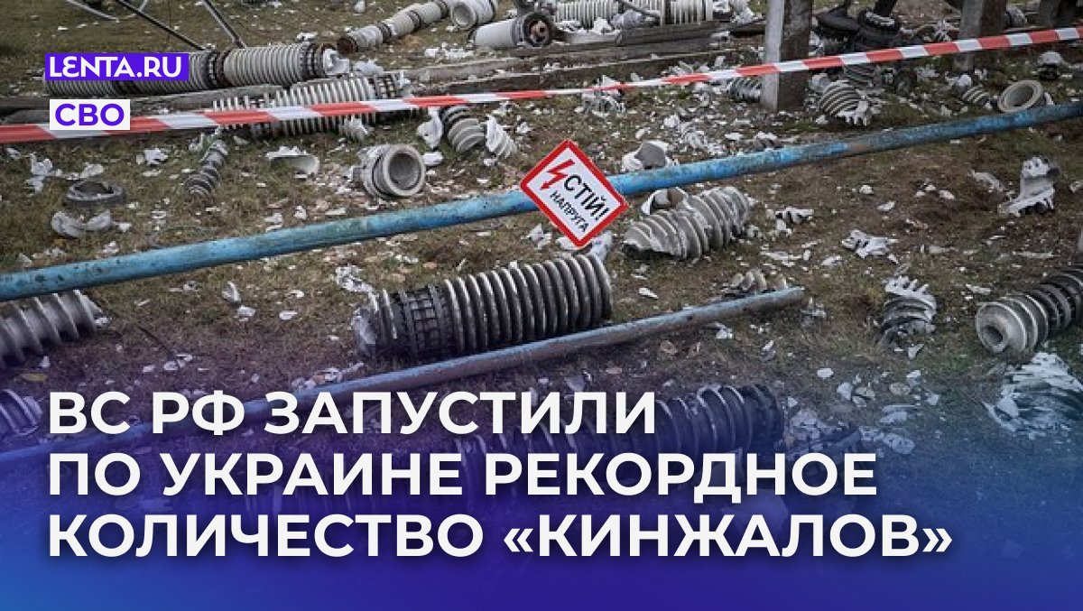 Фото: Gleb Garanich / Reuters

