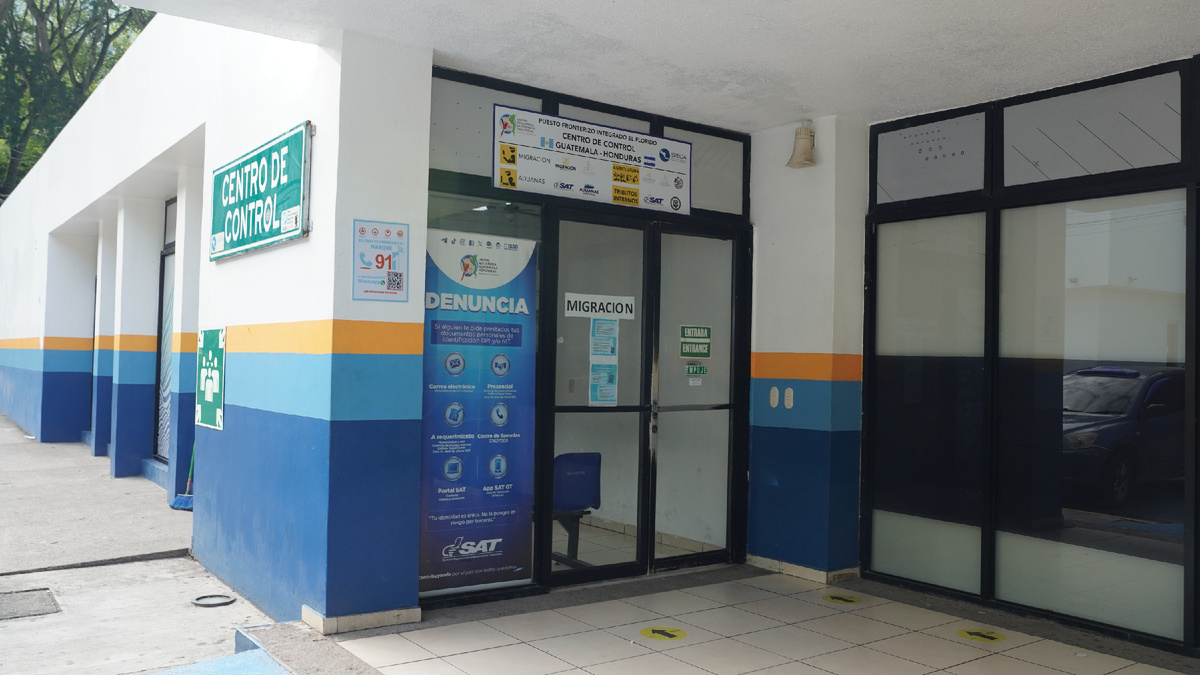 Здание миграционных служб республики Гватемала и Гондурас