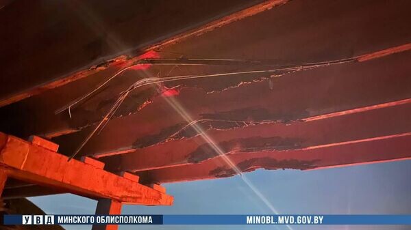    © Photo : Telegram /Милиция Минщины