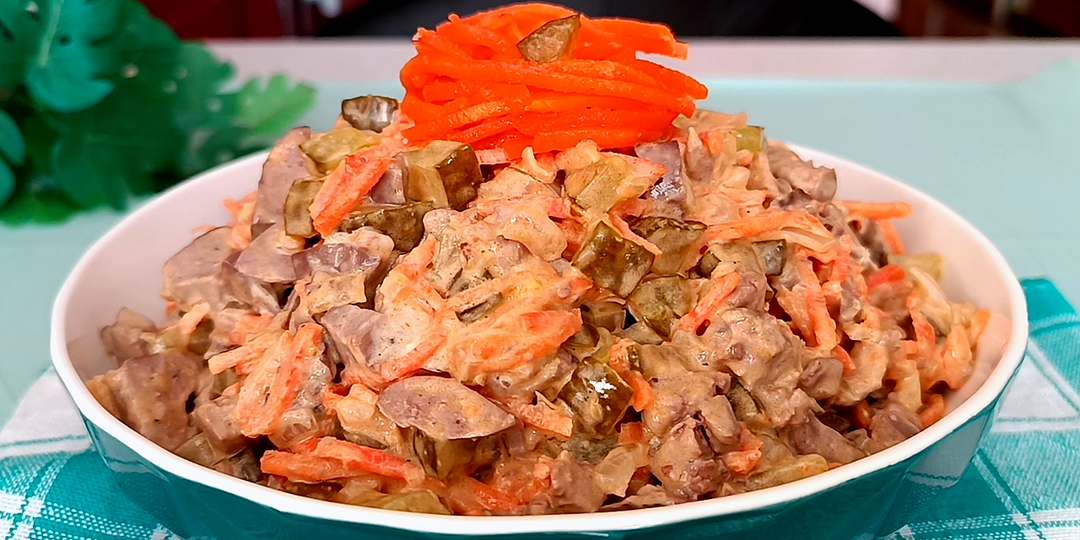 📌 Салат Обжорка с куриной печенью и морковью. Готовлю на все праздники