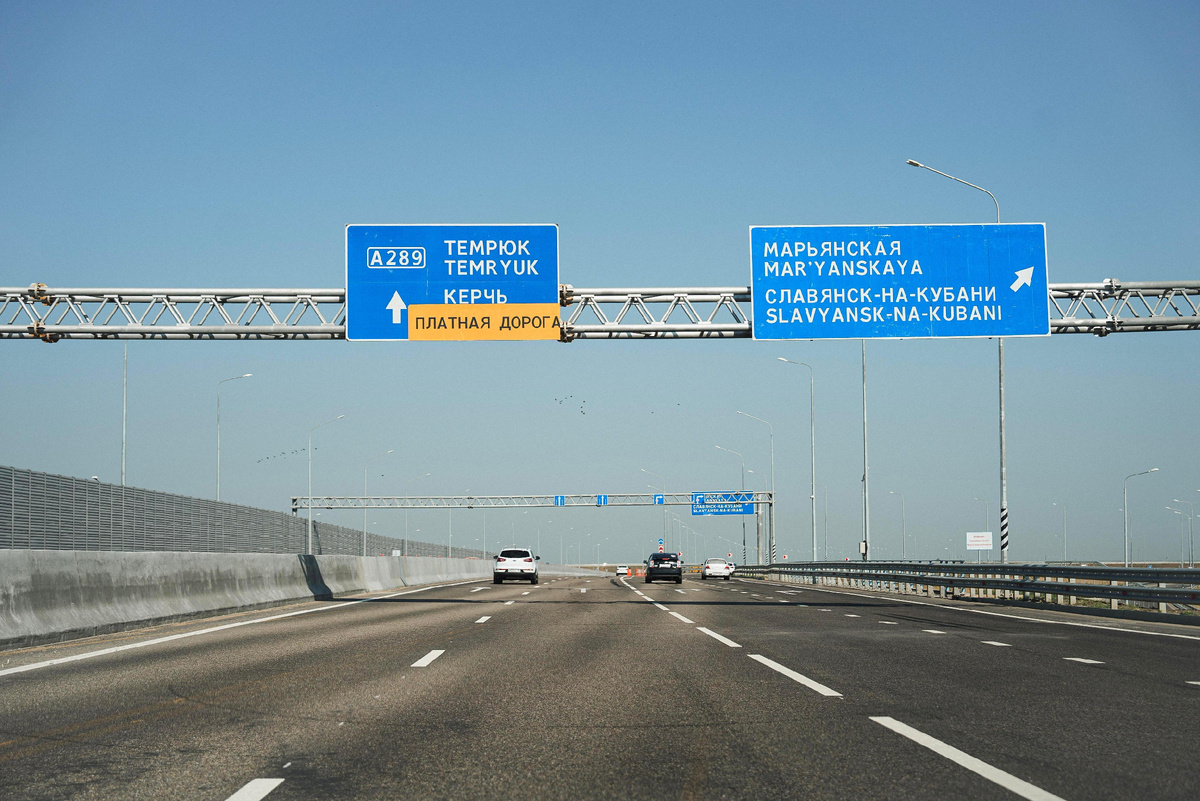 Платная дорога Краснодар-Анапа