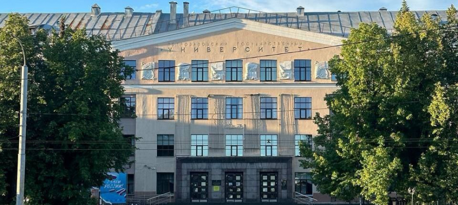    фото: © Столица на Онего