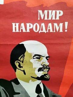 Выполнила это обещание только РСДРП(б). После череды госпереворотов и революционных смен политических сил у власти на 2-м Всероссийском сьезде Советов рабочих, крестьянских и солдатских депутатов в результате демократических процедур Правительство России сформировали большевики. По предложению лидера РСДРП(б) Ленина 8 ноября 1917 года Сьезд утвердил "Декрет о мире" в котором излагался призыв к воюющим сторонам заключить перемирие и приступить к переговорам о заключении справедливого мира без аннексий и контрибуций (о немедленном выходе из войны, о чем лгут антисоветчики и, тем более, о капитуляции, там небыло ни слова),  а 9 ноября "Декрет о земле" которым земля обьявлялась общегосударственной собственностью и определялся порядок справедливого распределения сельхозугодий между крестьянами. Чем большевики и обеспечили себе безусловную поддержку рабочих, крестьян и солдат - 87% населения России.