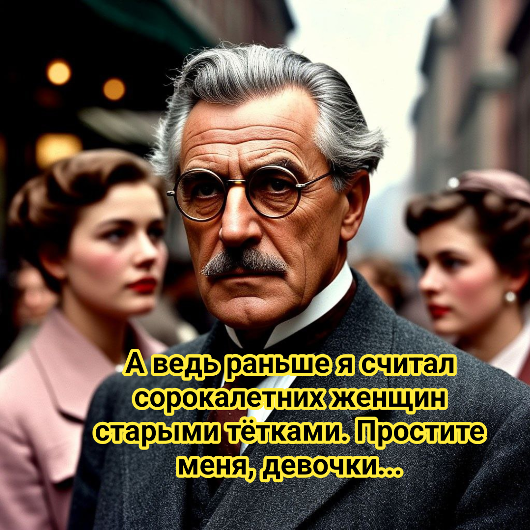 иллюстрация автора