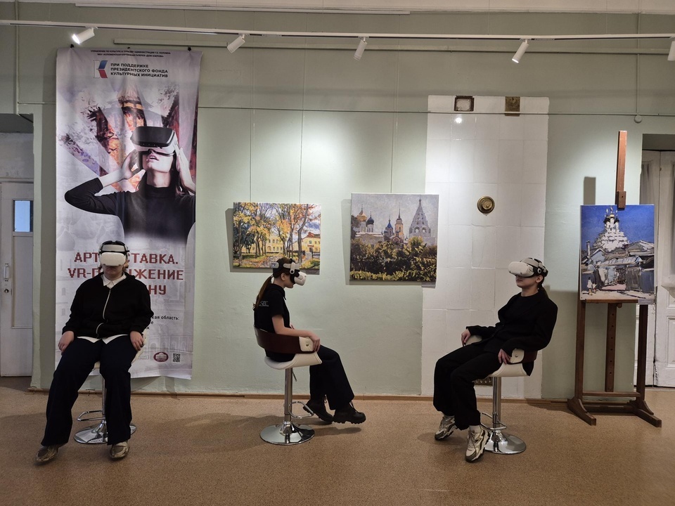    Фото: Юлия Выборова