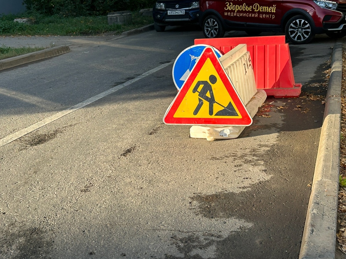    Фото: Анастасия Максименко