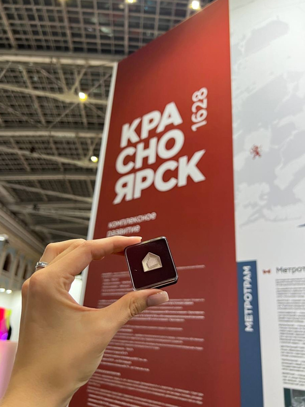     Красноярск завоевал серебро на главном архитектурном фестивале России