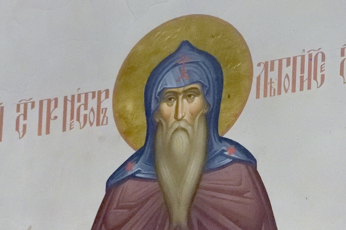 прп. Нестор летописец в росписи Свято-Ильинского храма, г.Краснодар.