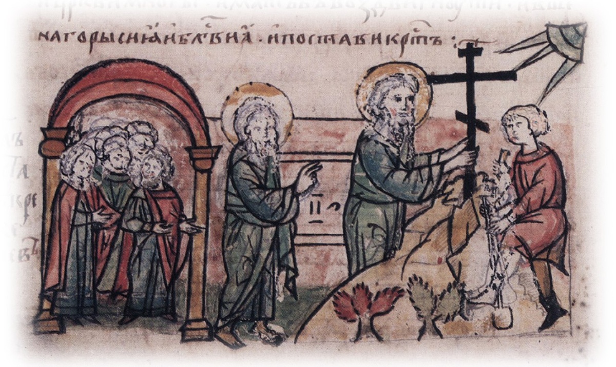 Апостол Аднрей на месте основания Киева