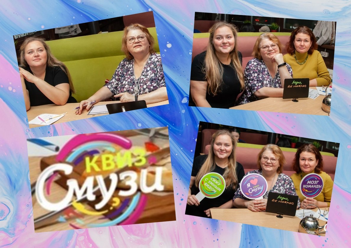 фото Екатерины Калининой