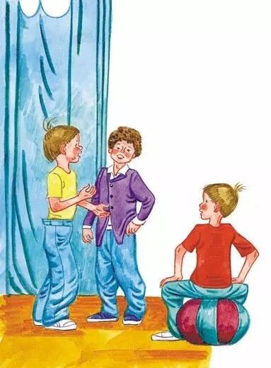 Картинка из открытых источников сети Интернет 