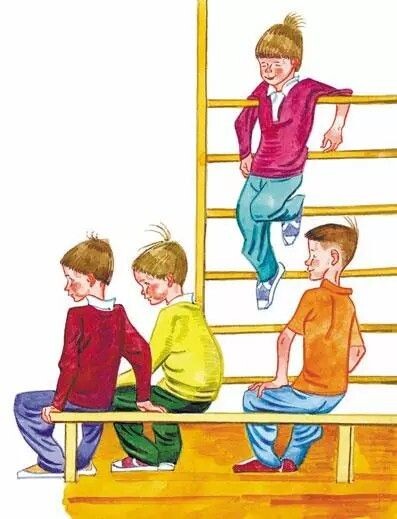 Картинка из открытых источников сети Интернет 