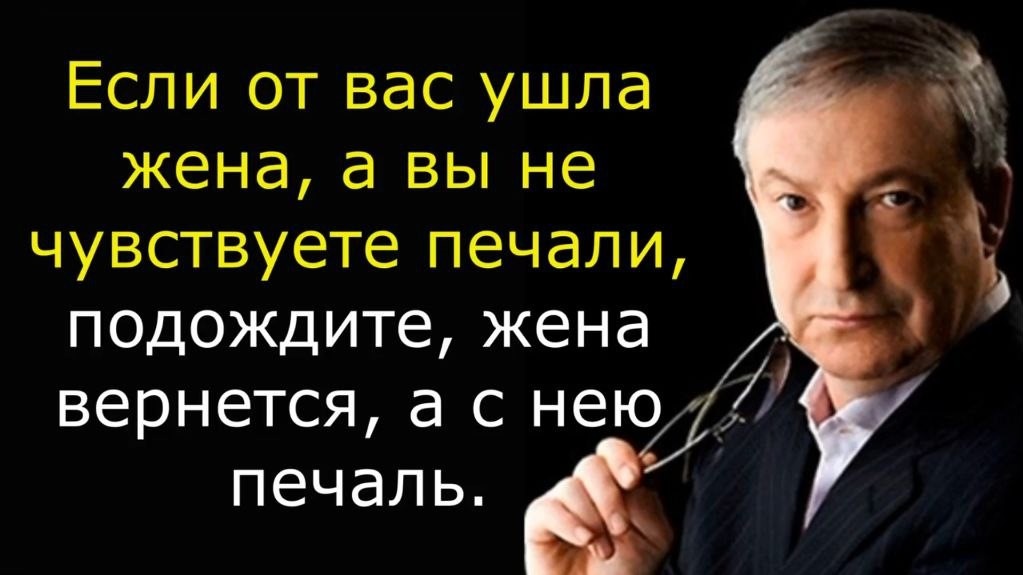 Семен Альтов