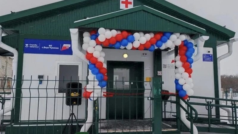     В новых ФАПах созданы все условия для качественного оказания первичной медпомощи Фото: Минздрав Алтайского края.