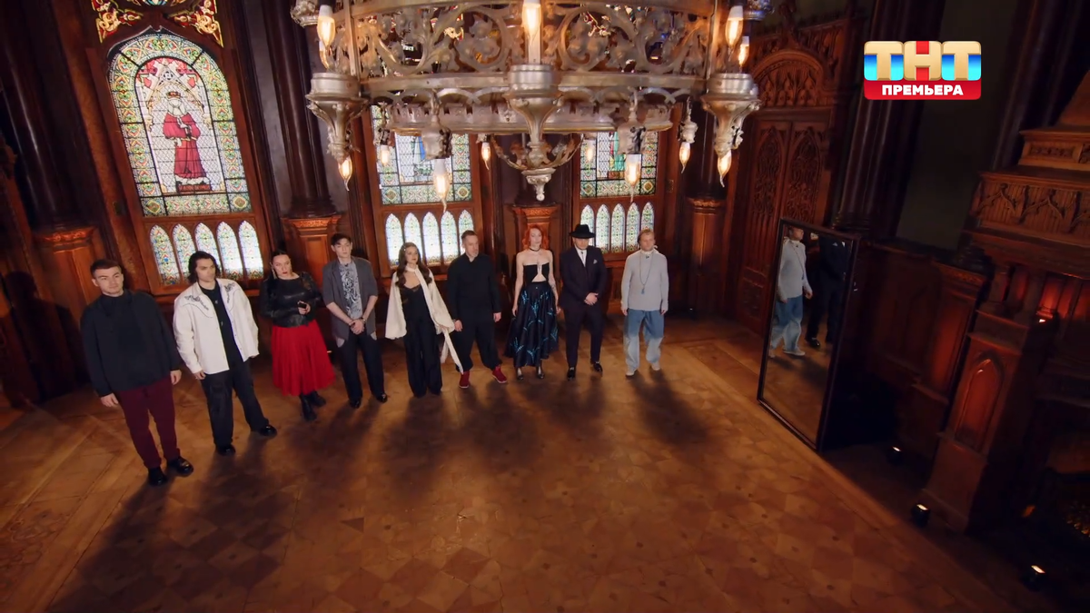 гачальное построение