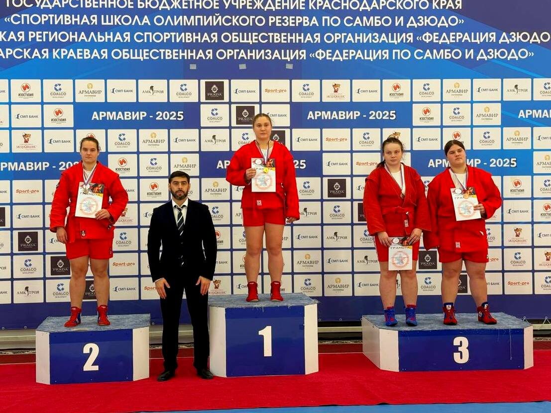    Фото: пресс-служба Минспорта России