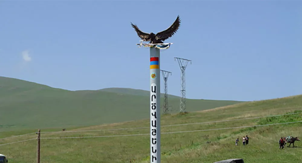 © Официальный сайт Гегаркуникской области