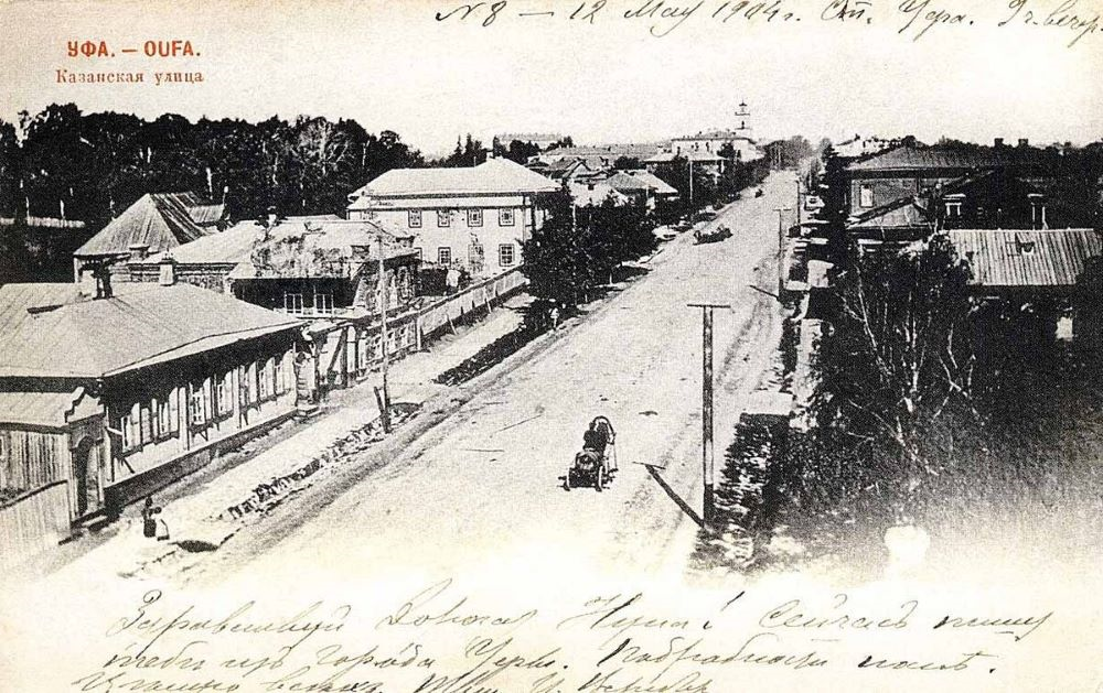 фото из свободного доступа для иллюстрации