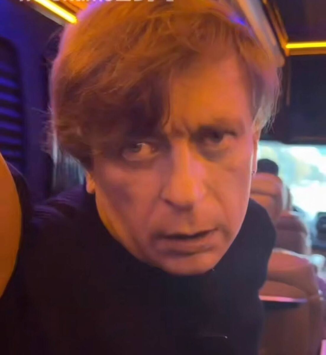 Фото: скриншот из видео