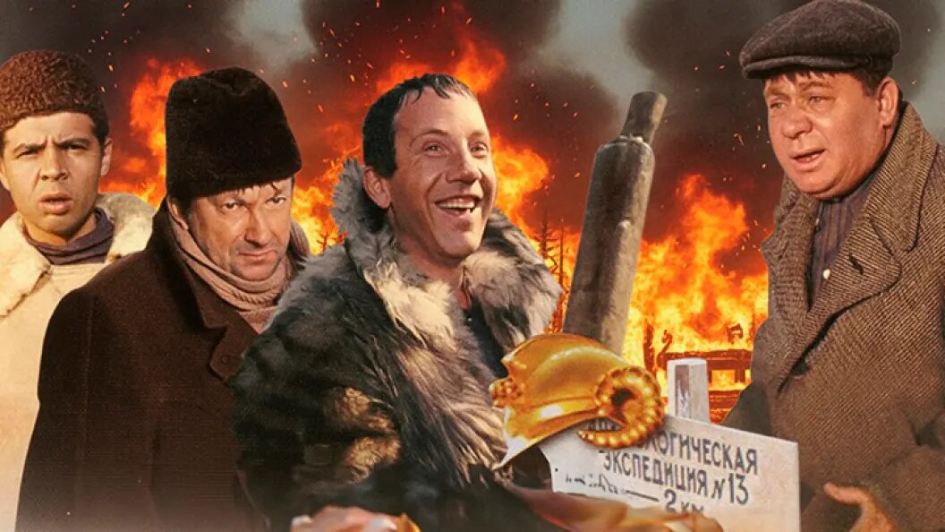    Коллаж Царьграда