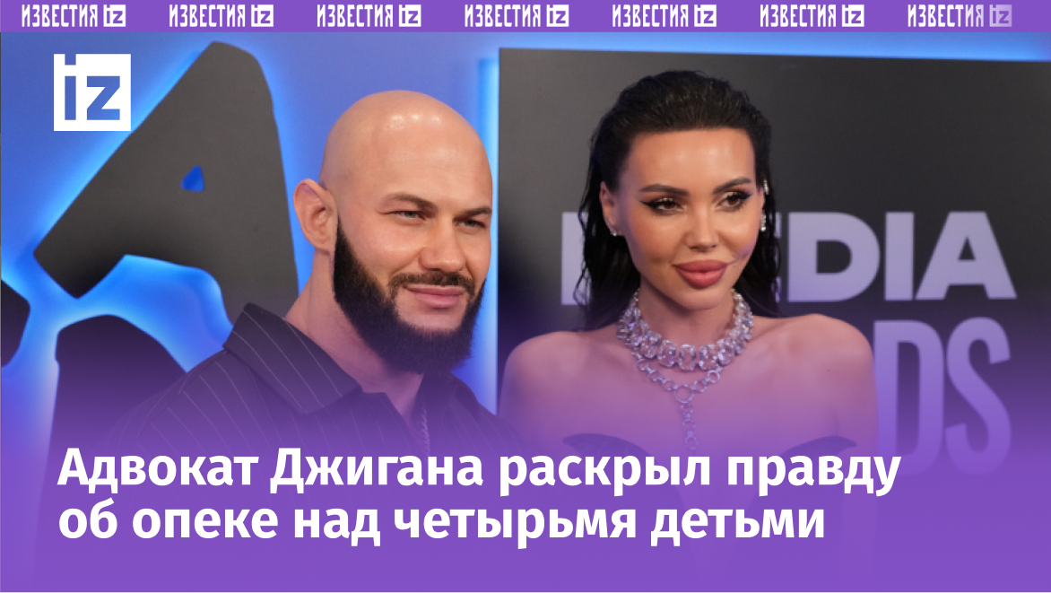 Фото: ИЗВЕСТИЯ/Дмитрий Коротаев