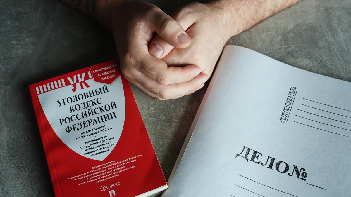    Фото: ИЗВЕСТИЯ/Эдуард Корниенко