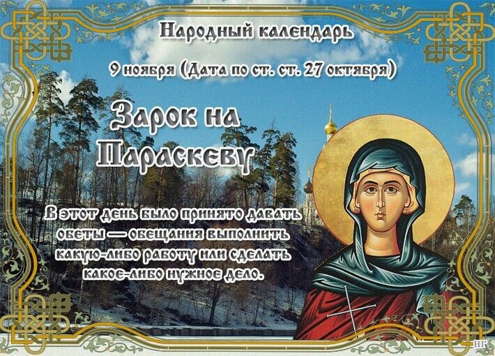 свобод.источник