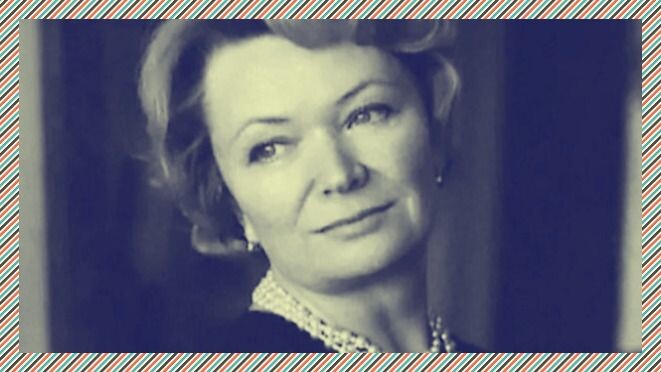 Нина Меньшикова