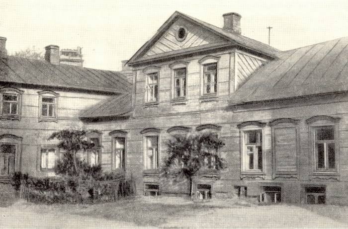 Родительский дом Островского. Изображение в свободном доступе