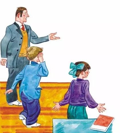 Картинка из открытых источников сети Интернет 