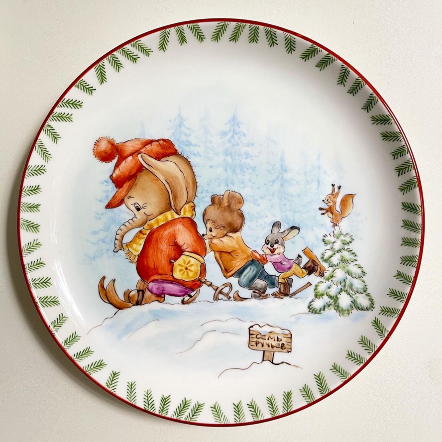 Слоник сейчас покатится с горки) 