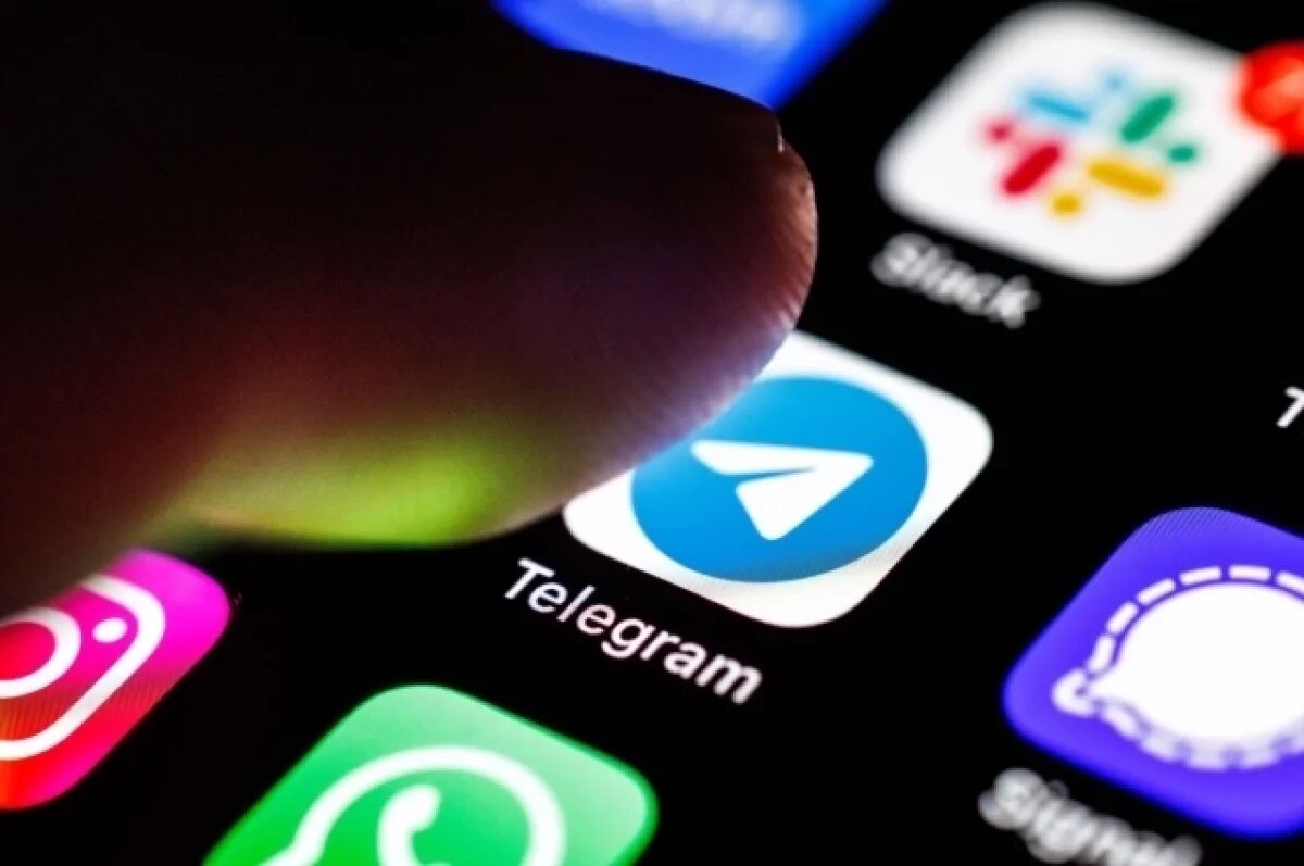    В работе мессенджера Telegram произошел сбой