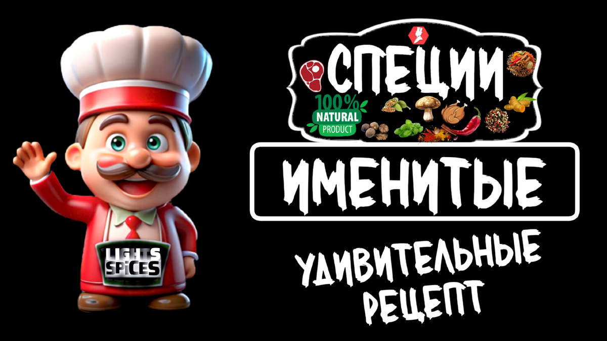 
🍳 Izicooking — вкус начинается здесь!

Готовить — это не сложно, когда рядом Izicooking 💚
Каждый наш рецепт — это смесь простоты, вдохновения и ярких вкусов.

🥑 Завтраки, которые радуют с утра.
🍝 Ужины, на которые не жалко потратить 15 минут.
🍓 Десерты, что тают во рту.

Мы показываем, как легко творить вкусное дома —
без стресса, без кучи посуды и без скучных блюд.

🔥 В наших соцсетях ты найдёшь:
— короткие видео с рецептами,
— полезные лайфхаки,
— идеи для полезных смузи и праздничных блюд.

Готовь вместе с нами — вкусно, просто и красиво! 💫

📲 Подписывайся на telegram @izicookingg
и вдохновляйся каждый день новыми блюдами!

✨ Izicooking — готовь с удовольствием!