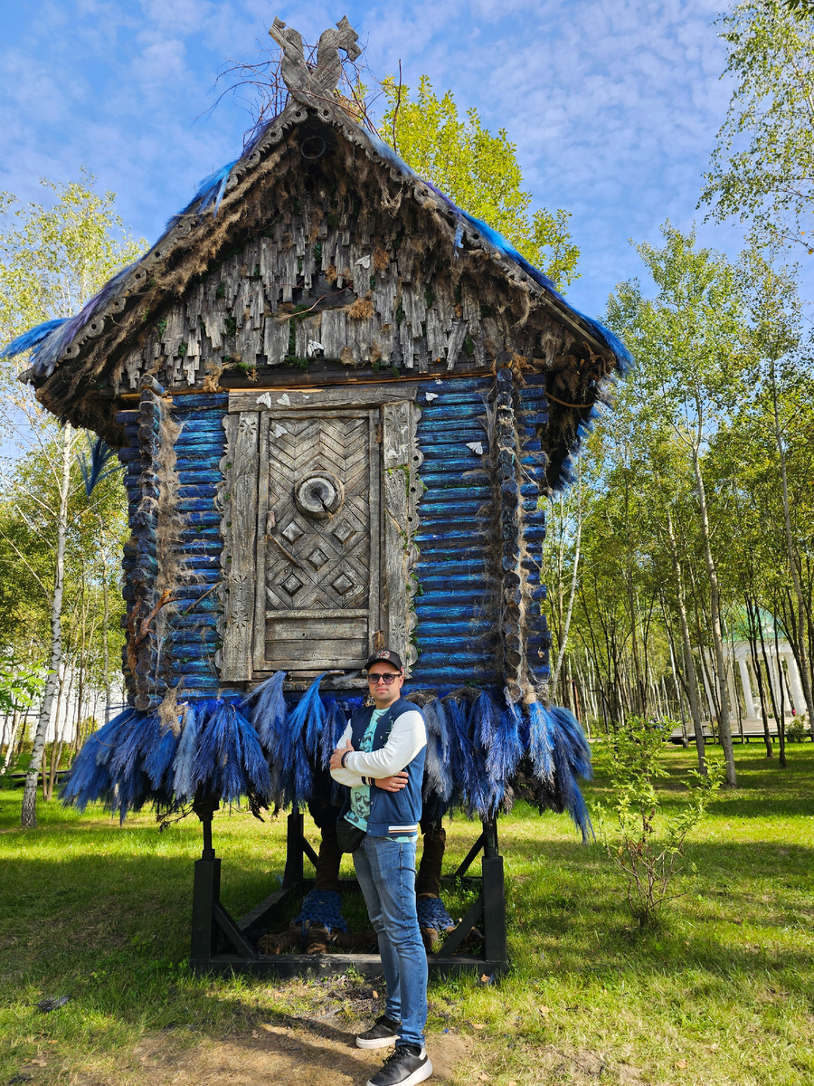 Фото автора