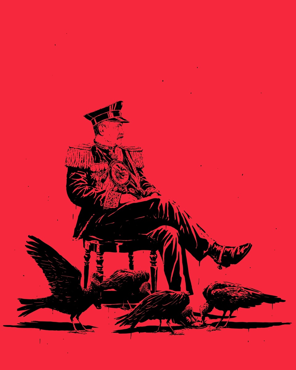 Иллюстрация журнала The New Yorker к роману Маркеса «Осень Патриарха»

