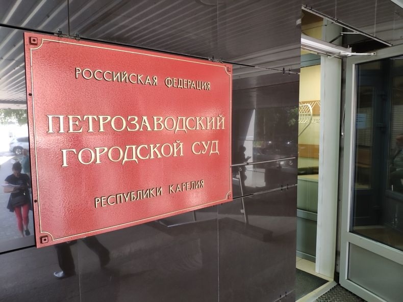    фото: © Людмила Корвякова