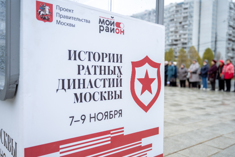    Фото: Юлия Федотова