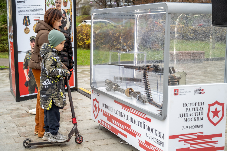    Фото: Юлия Федотова