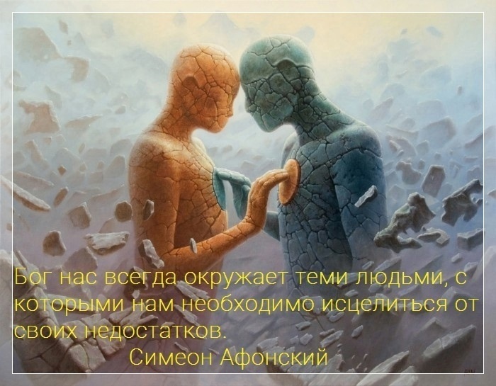 Чистые источники