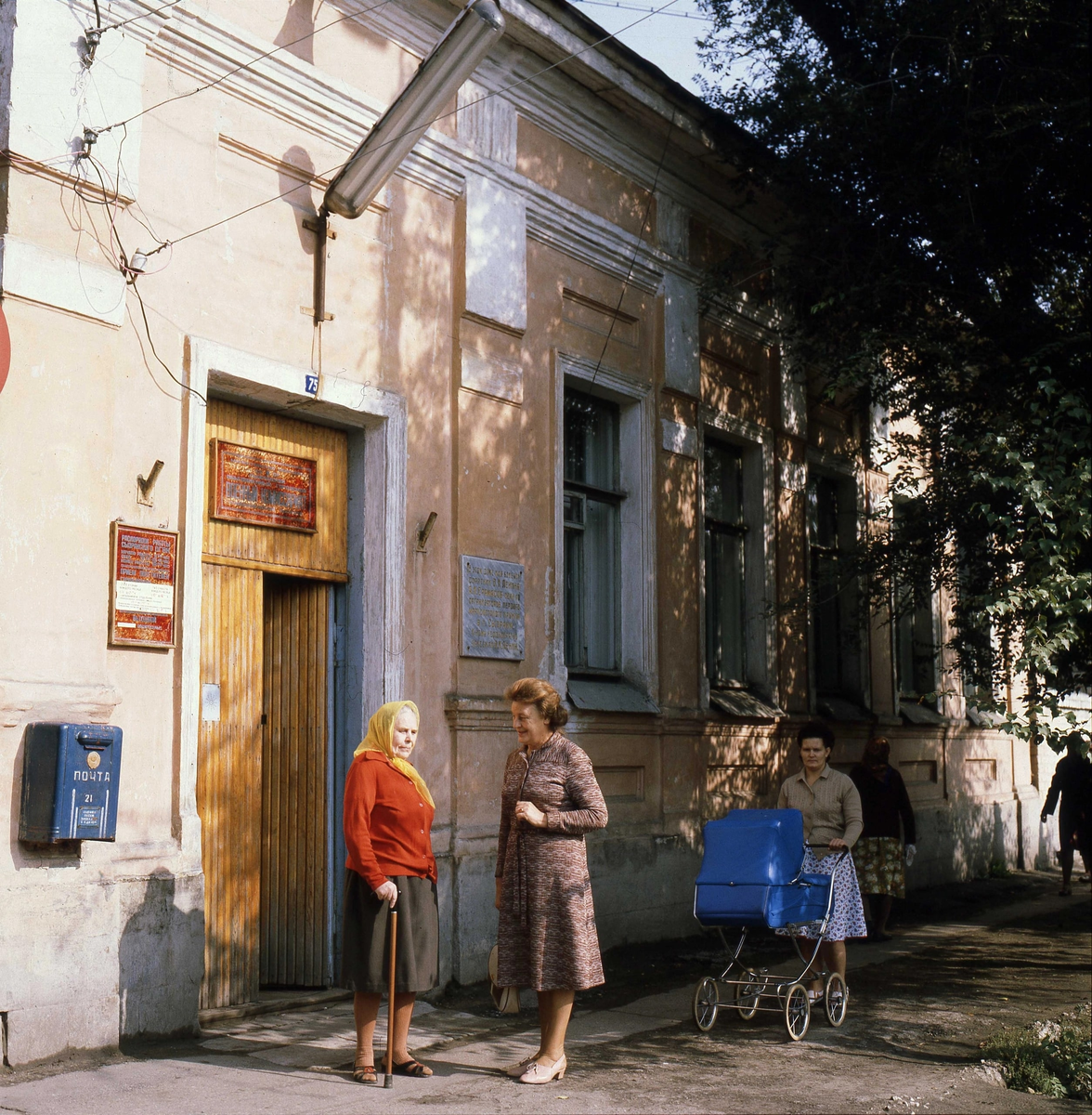 Источник: ЦГАСО